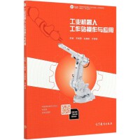 ���I(y��)�C(j��)���˹���վ�����c��(y��ng)��