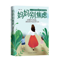 �����e���]:�x���W(xu��)��(x��)�Ը�, ���l(f��)���������W(xu��)��(x��)��