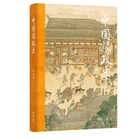 �Ї��Z��ʷ