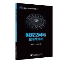 ���ؿ��g�c���g���Ϙ�(sh��)