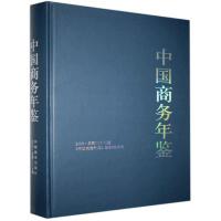 �Ї��̄����b.2020��������ʮ����