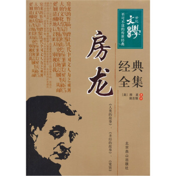 ������(j��ng)��ȫ��