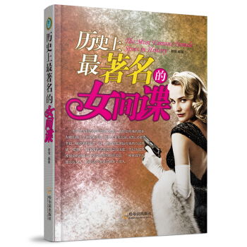 �vʷ����������Ů�gՙ