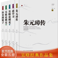 ���Ͻ�(j��ng)����Ʒ�����vʷ���R�ӣ�ȫ��Բ��ΰl(f��)��