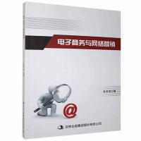 ����̄�(w��)�c�W(w��ng)�j(lu��)�I�N