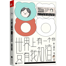 ��������һ��(g��)�㣬ֻ����֪��