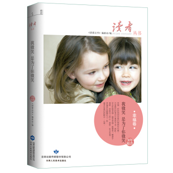 ��΢Ц �Ǟ�����΢Ц