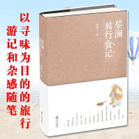 ̽���C(j��)���˵�δ������