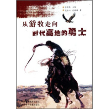 ����������r(sh��)���ߵص���ʿ