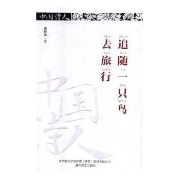 �Ї�Ԋ��.׷�Sһֻ�Bȥ����