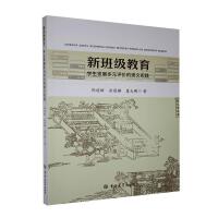 �°༉�������W���l(f��)չ��Ԫ�u�r�ĳ��Č��`