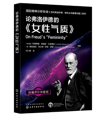 Փ�������µġ�Ů�Ԛ��|(zh��)��