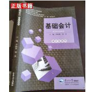 ���A(ch��)��Ӌ(j��)