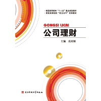 ��˾��ؔ(c��i)