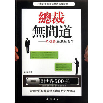 ���ßo�g��