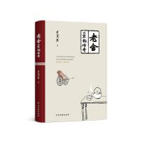 ����ľ�퍂���