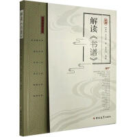 ���x�����V��