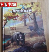 ��������B(t��i)ϵ�y(t��ng)