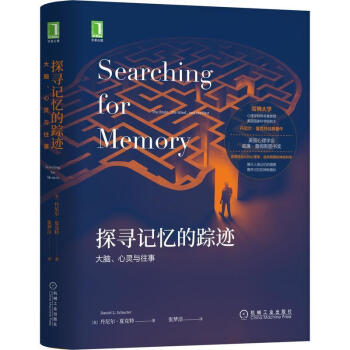 ̽��ӛ����ۙ�E: ���X�����`�c����