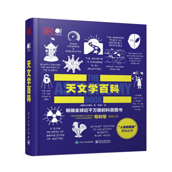 ���ČW(xu��)�ٿƣ�ȫ�ʣ�