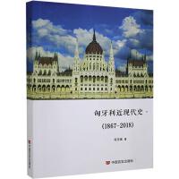 ���������F(xi��n)��ʷ