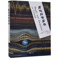 ���c�ƌW(xu��)����