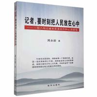 ӛ����Ҫ�r(sh��)�̰������������