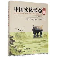 �Ї��Ļ��ΑB(t��i)һ��ͨ