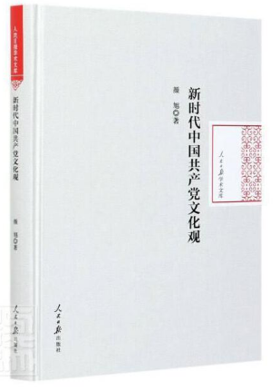 �r���Ї����a(ch��n)�h�Ļ��^