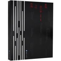 �ຣ��(d��ng)������������