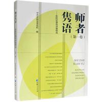 �����h�Z(y��)