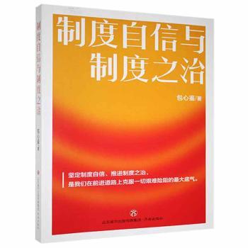 �ƶ������c�ƶ�֮��