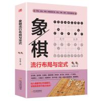 �������в����c��ʽ