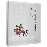 �������ȷ����|(zh��)�Ļ��z�a(ch��n)