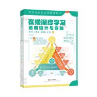 �ھ���ȌW��