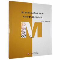 ���������Ļ������c�W(xu��)У��������