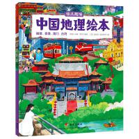 �׃�Ȥζ�Ї������L��������������������T���_��