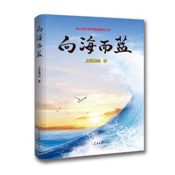 �򺣶��{(l��n)