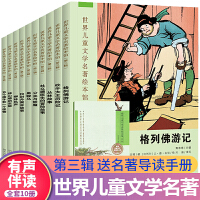 ���°棩���烺ͯ�ČW(xu��)�����L���^����݋��10�ԣ�