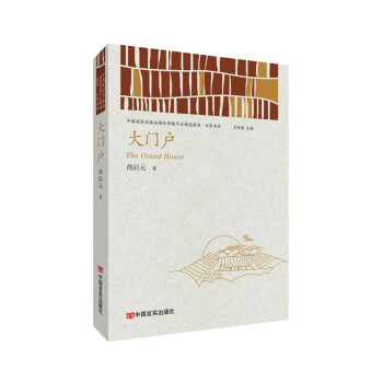 ���T��(�Ї�(gu��)��������Ʒ��(gu��)�H�I(y��ng)�Nƽ�_(t��i)���x�D�����ČW(xu��)��ϵ)