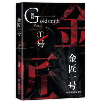 ��һ̖(h��o)