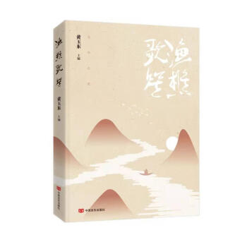 �O�Ը���(�Ї�(gu��)��������Ʒ��(gu��)�H�I(y��ng)�Nƽ�_(t��i)���x�D�����ČW(xu��)��ϵ)