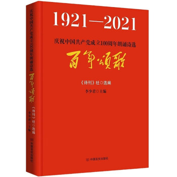 ����ힸ衪�cף�Ї�(gu��)���a(ch��n)�h����100�������bԊ�x