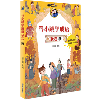 �RС���W(xu��)���Z365������