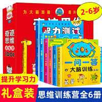 ���R�Ļ��������E˼�SӖ(x��n)���I(y��ng)1001�����K���ư棩