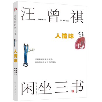 �������e������������ζ