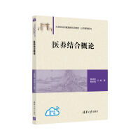 �t(y��)�B(y��ng)�Y(ji��)�ϸ�Փ