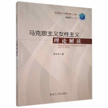 �R��˼���xŮ�����x��Փ���x