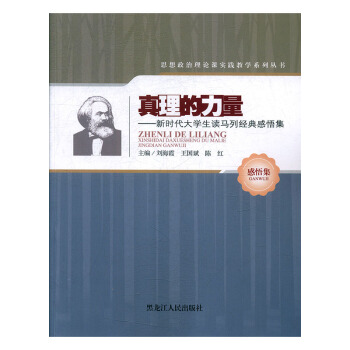 ����������:�r(sh��)����W(xu��)���x�R�н�(j��ng)�����