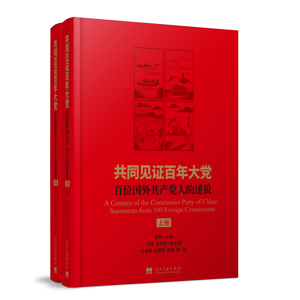 ��ͬҊ�C������h����λ��(gu��)�⹲�a(ch��n)�h�˵����f